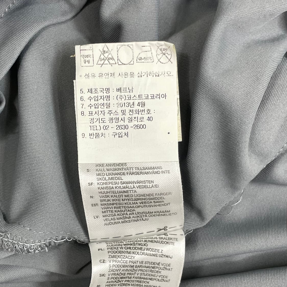 아디다스 골프 클라이마쿨 반팔 카라티 S 상품이미지6