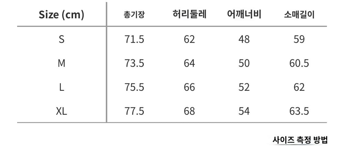 와코마리아 파이톤 셔츠 L 상품이미지6