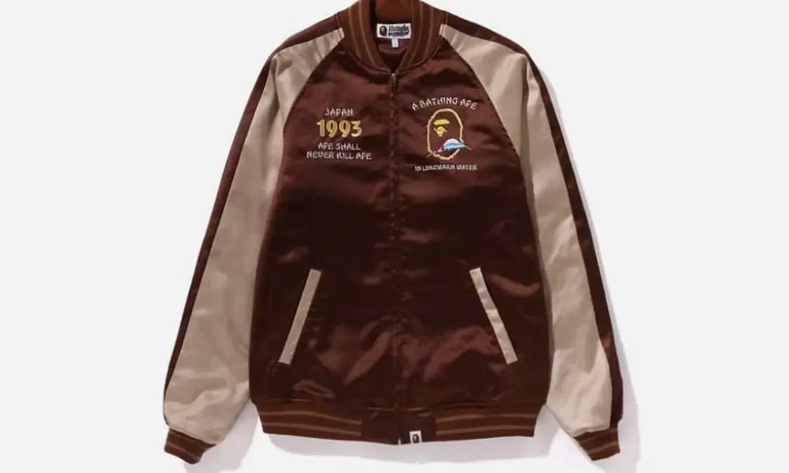 베이프 재팬 스카잔 M 가격제시 가능 상품이미지1