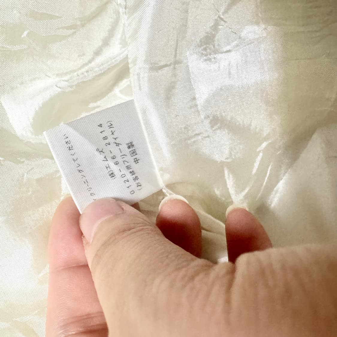 Ivory fake fur jacket 상품이미지7