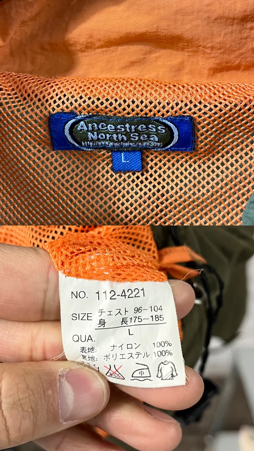 ancestress north sea track jacket 상품이미지8