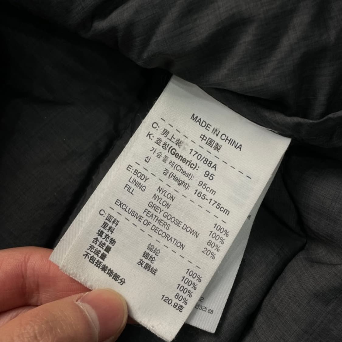 95 나이키 경량패딩 상품이미지4