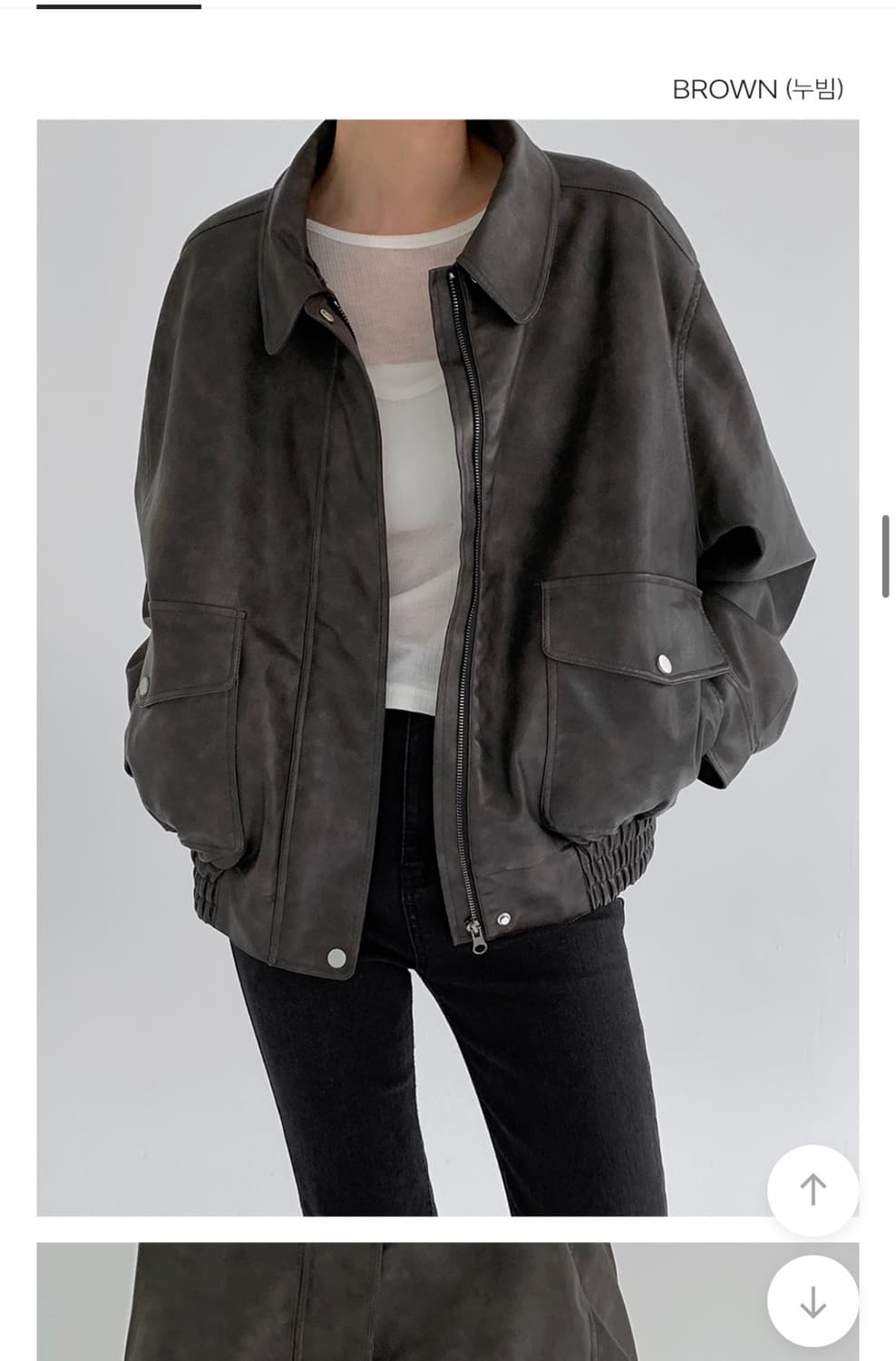 매니크 세크 레더 재킷 브라운 상품이미지1