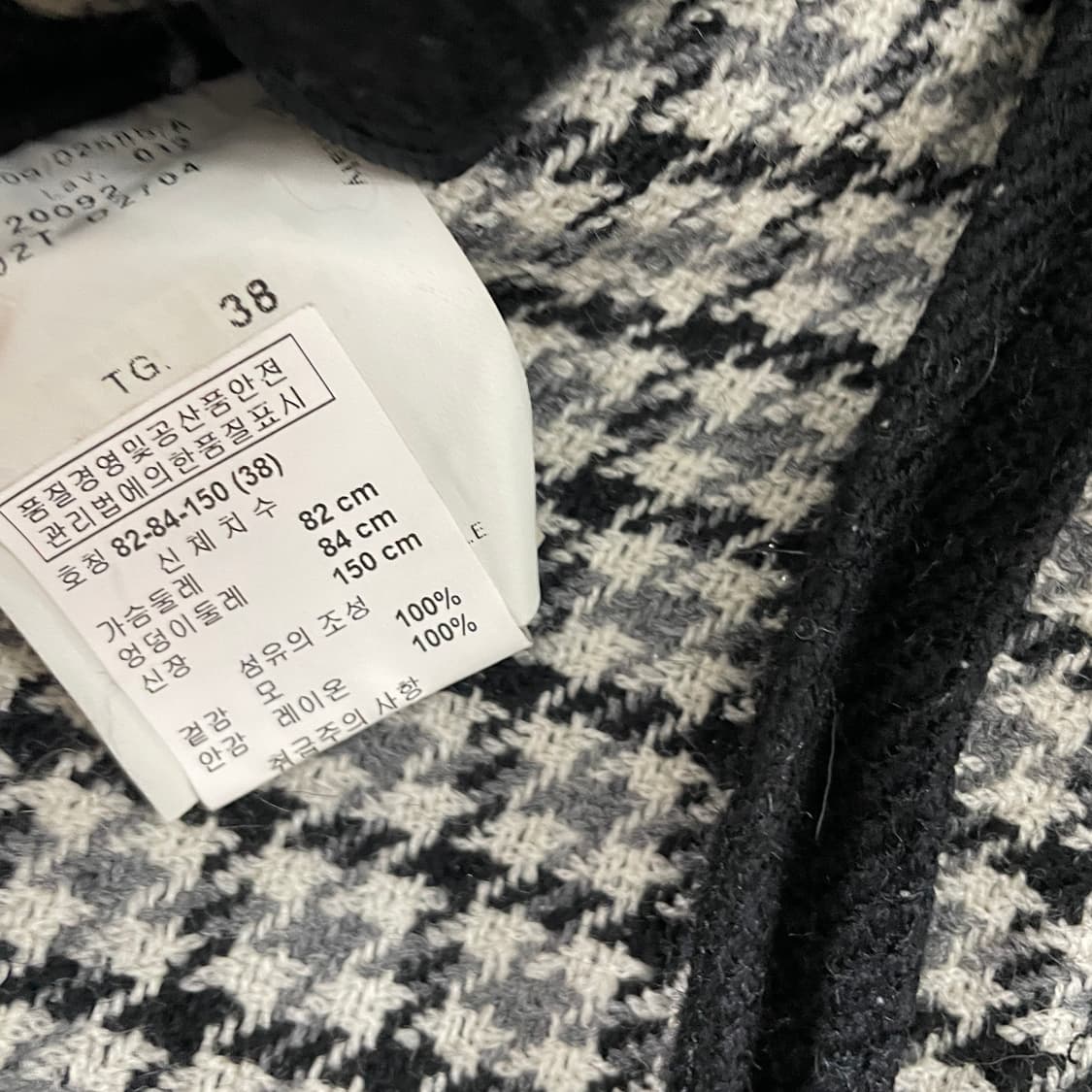 엠포리오 아르마니 코트 블랙 38(W) 상품이미지5