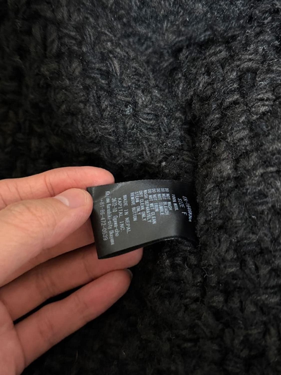 캐피탈 Wool Hand Knit Cowichan G Jean 상품이미지6