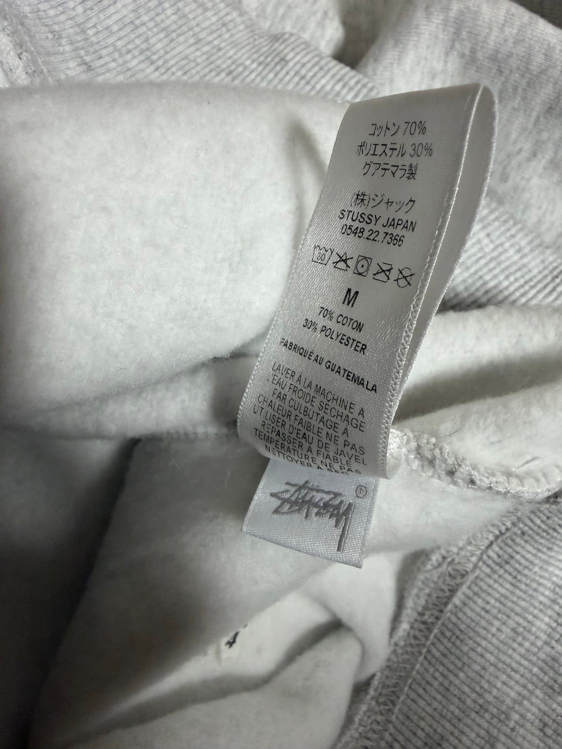 스투시 x 아워레가시 워크샵 드롭 쉐도우 후드 애쉬 헤더 M 상품이미지5