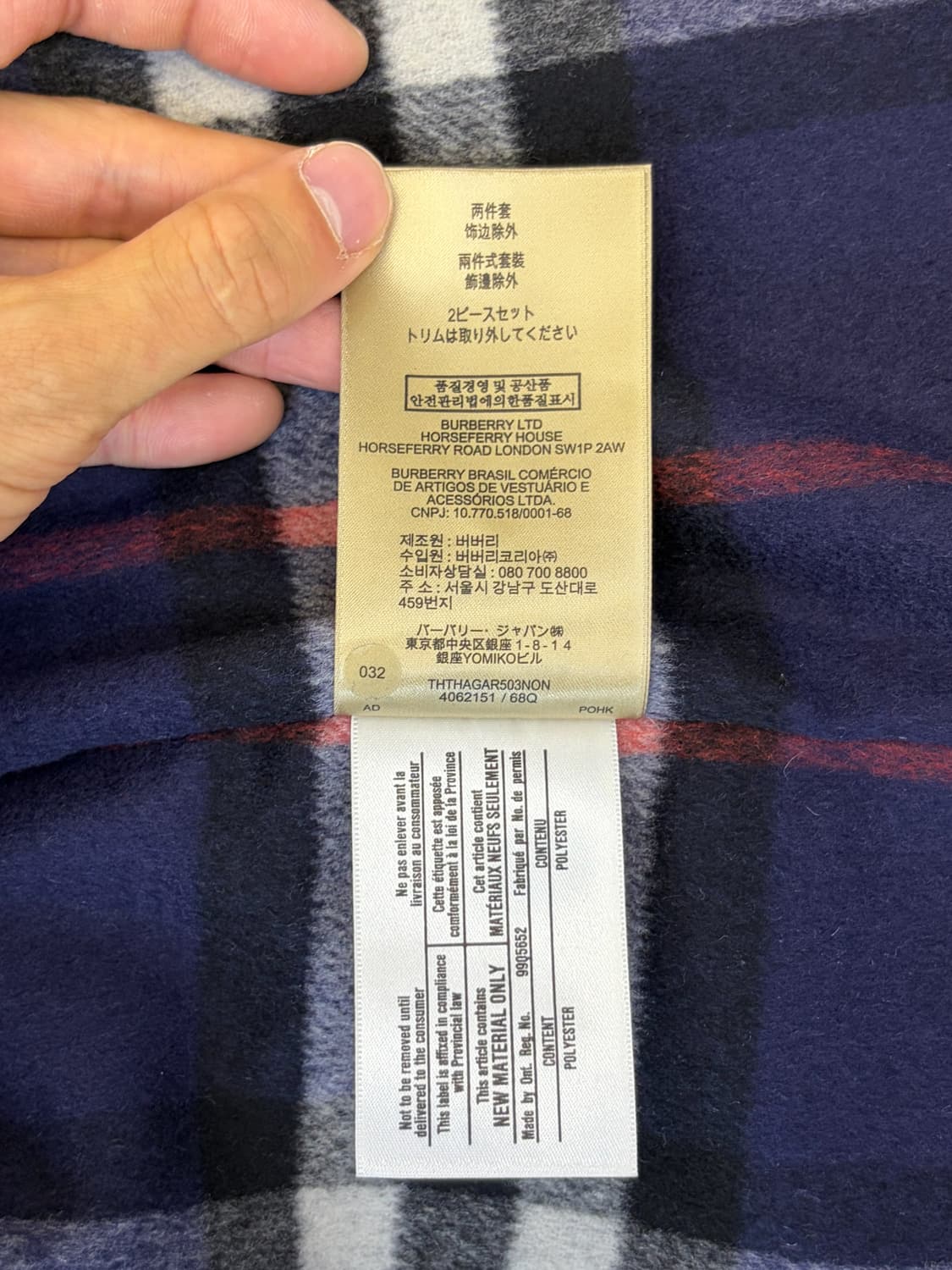 버버리 네이비 체크 카라 트렌치 코트 상품이미지7
