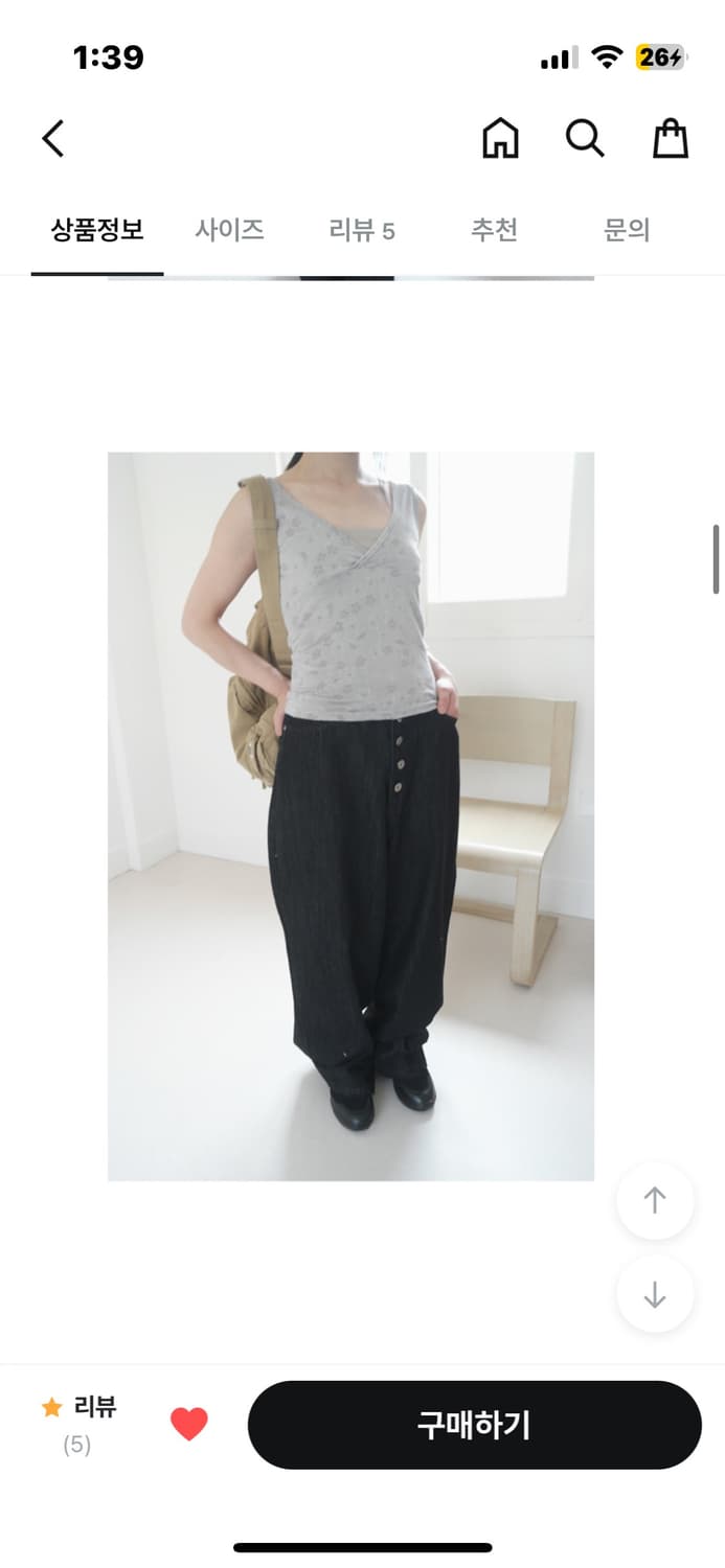 애프터먼데이 버튼 논페이드 데님 unisex 상품이미지2
