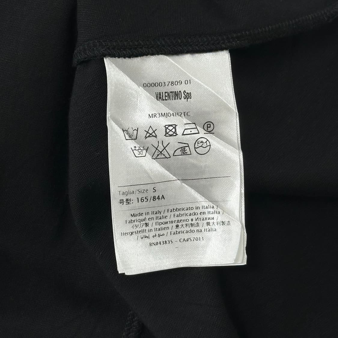 발렌티노 플리츠 디테일 원피스 드레스 상품이미지7