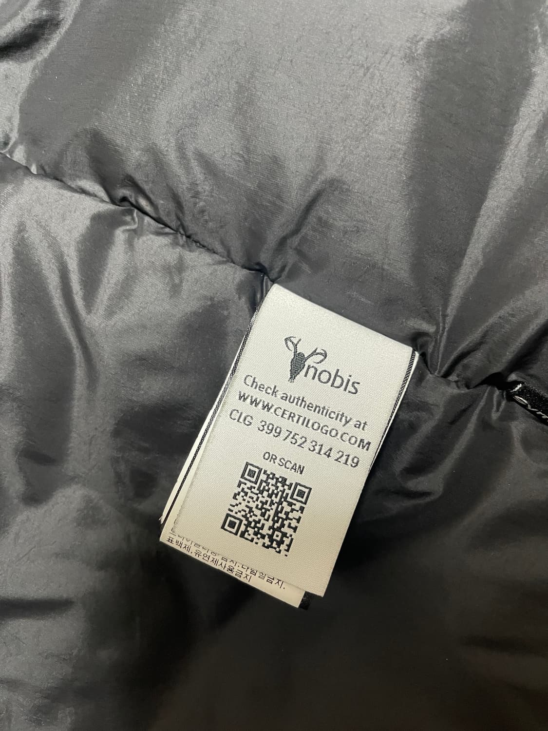 노비스 여성 패딩 XS 사이즈입니다 상품이미지5