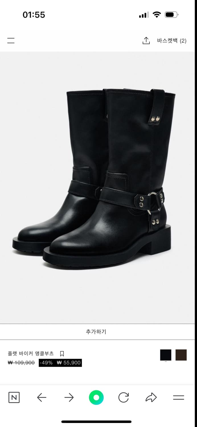 새상품) 240 EU37 자라 플랫 바이커 앵클 부츠  상품이미지2