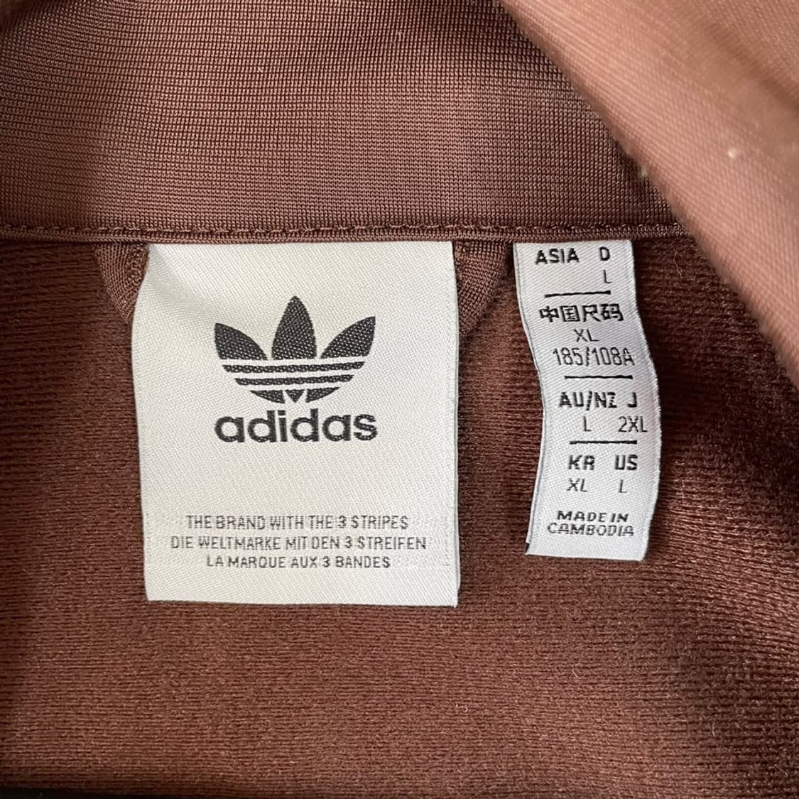 XL 아디다스 파이어버드 브라운 져지 105 상품이미지4