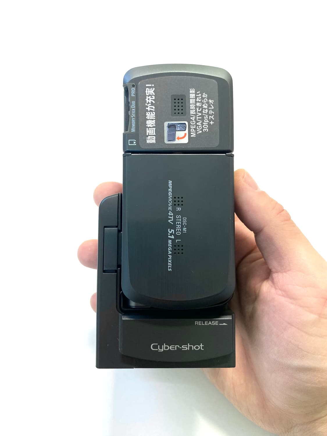 소니 사이버샷 DSC-M1 디지털 카메라 상품이미지9