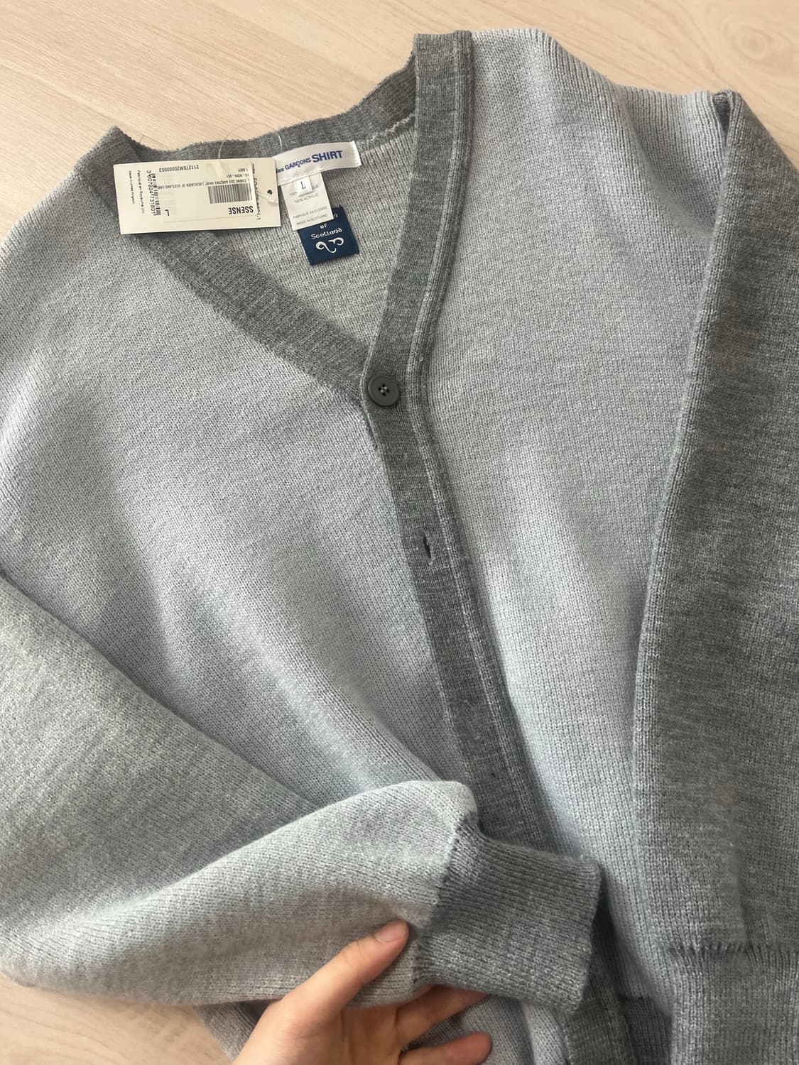 꼼데가르송 투톤컬러 가디건 상품이미지2