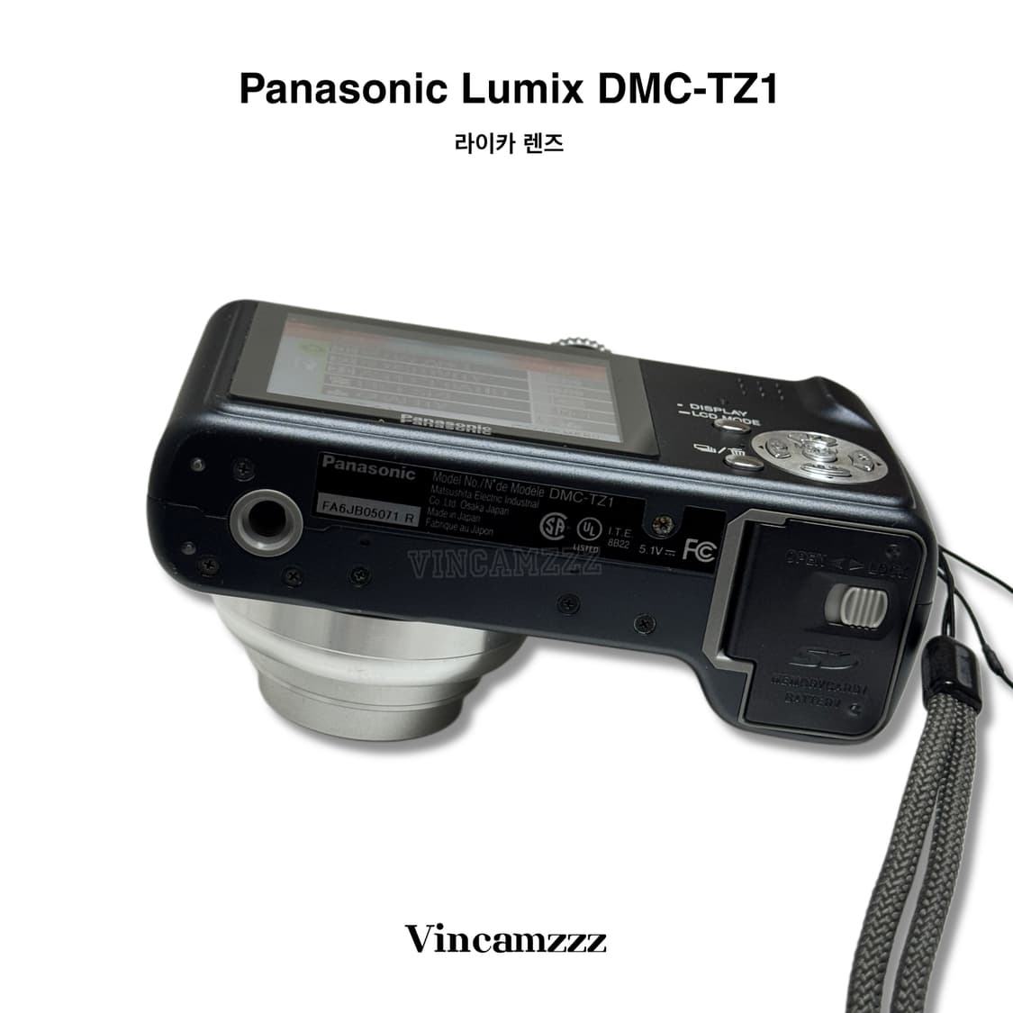 Panasonic 파나소닉 DMC-TZ1 디지털 카메라 상품이미지6