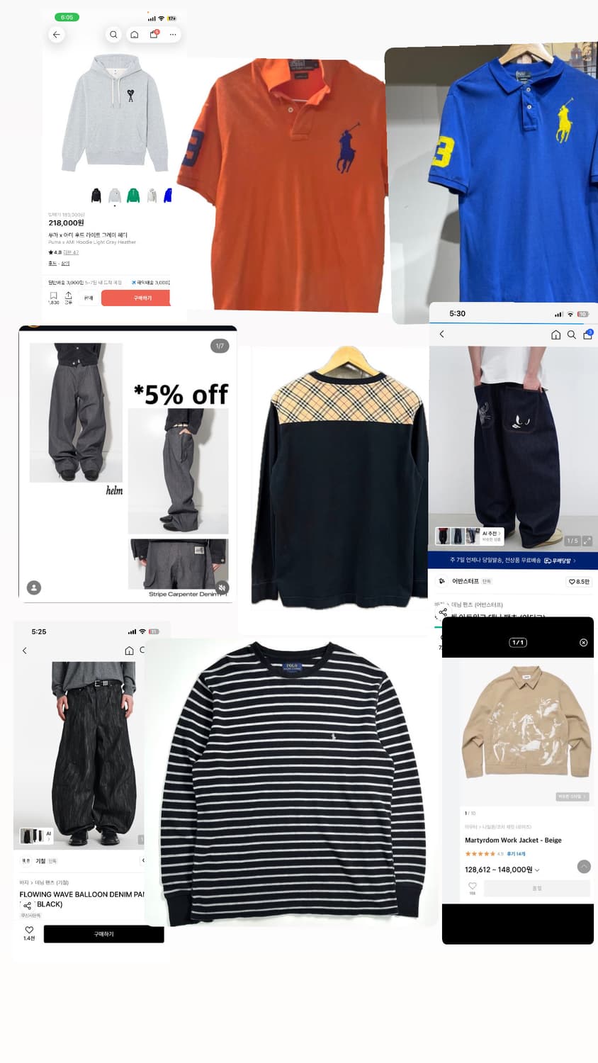 버버리,아미콜라보,빅포니 등 사진옷전부 일괄 20  상품이미지1