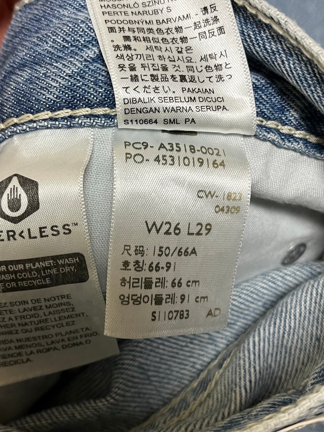 리바이스 실버탭 26 상품이미지7