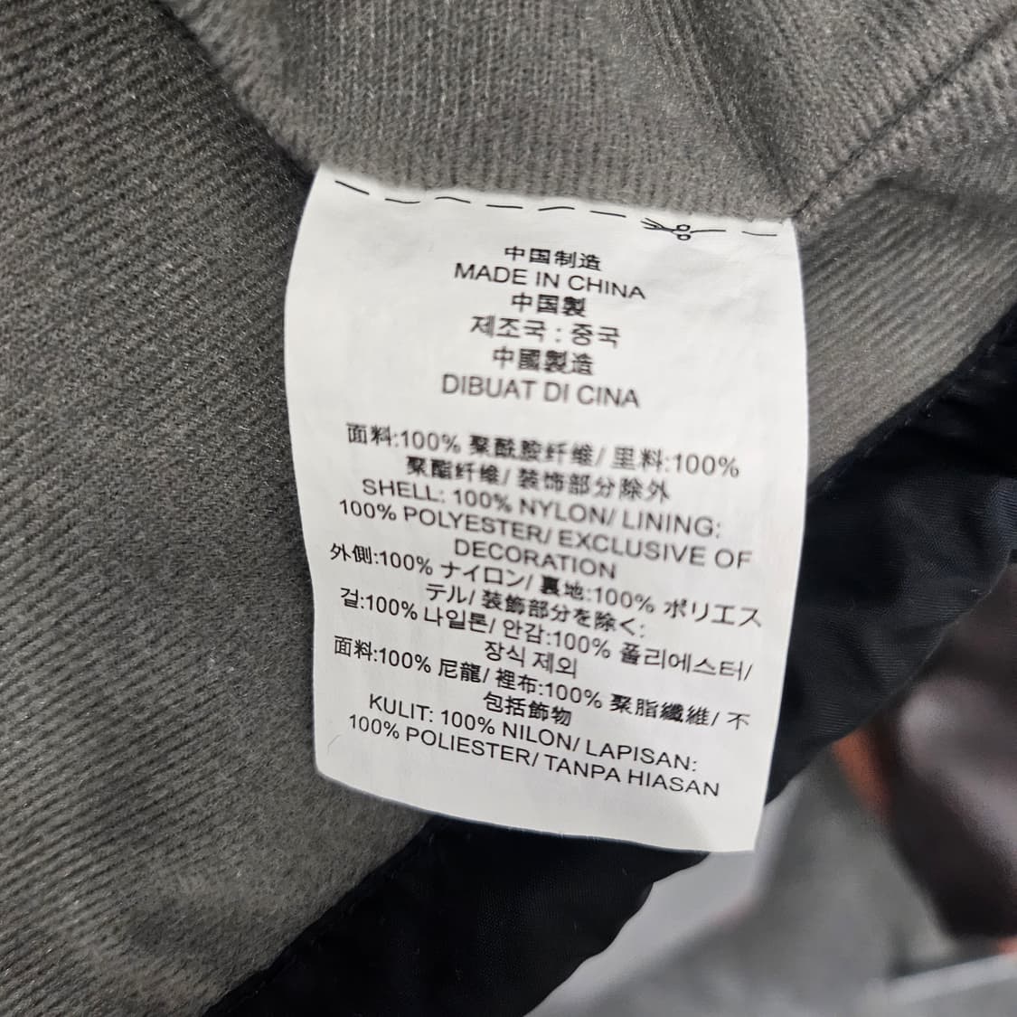 반스 코치자켓 블랙 상품이미지5