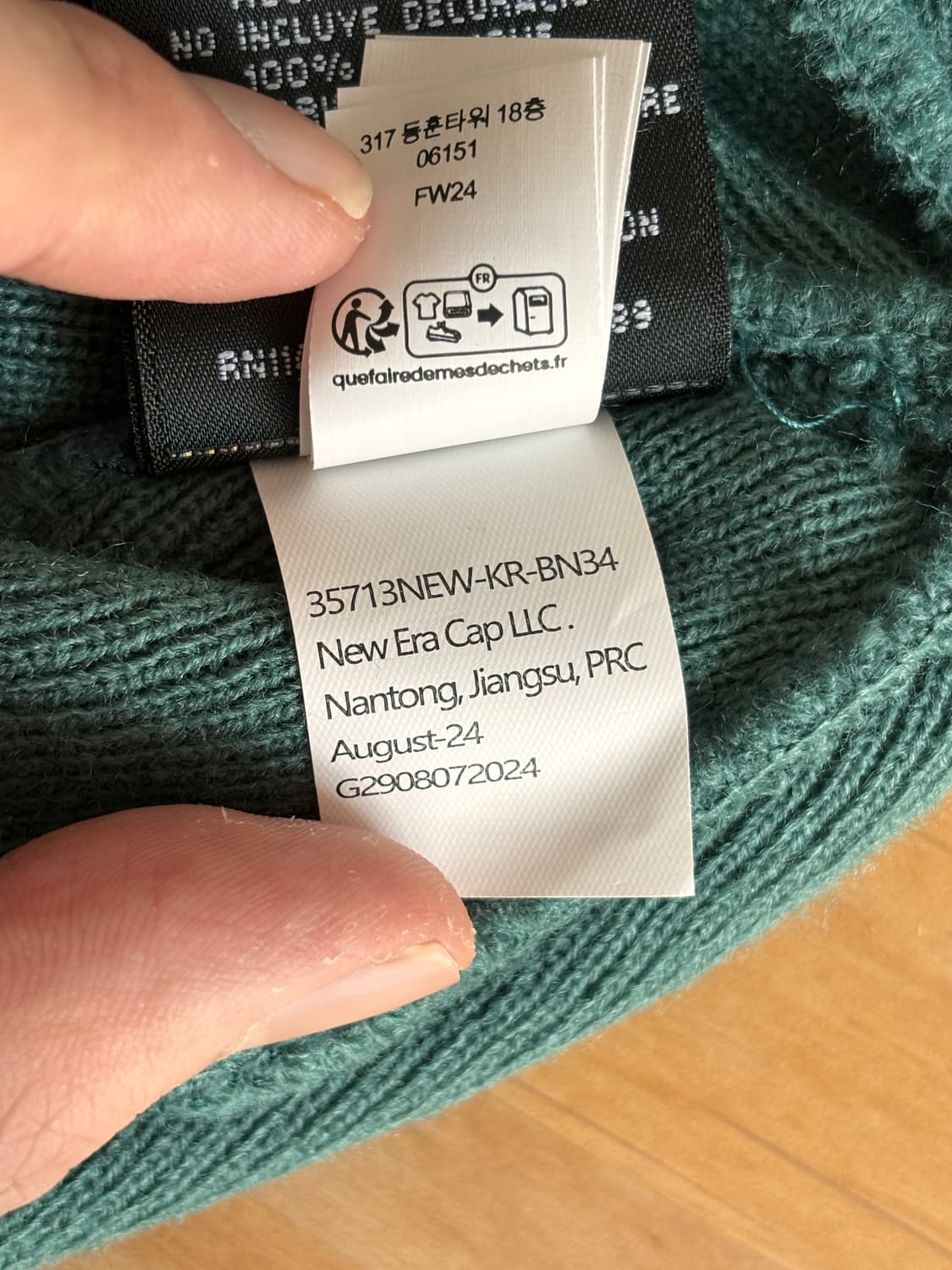 슈프림 x 뉴에라 비니 딥그린 상품이미지7