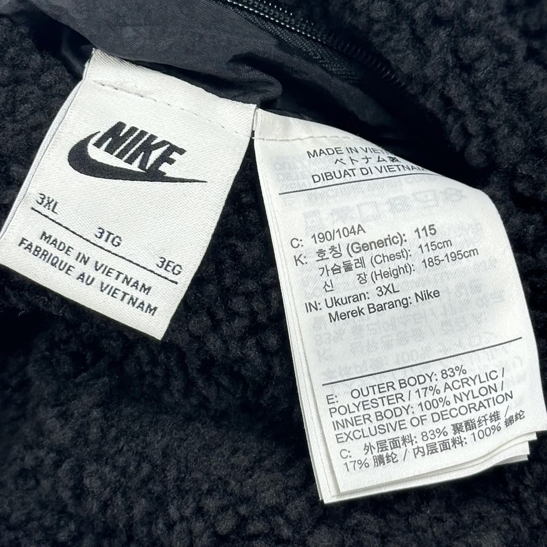 나이키 퓨추라 빅 스우시 리버시블 후리스 자켓 (3XL) 상품이미지10