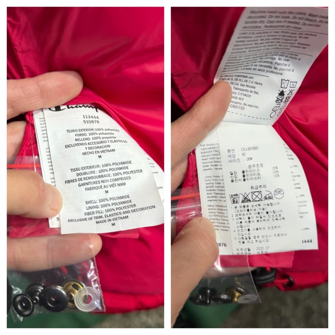 챔피온 푸퍼 패딩 M 상품이미지4