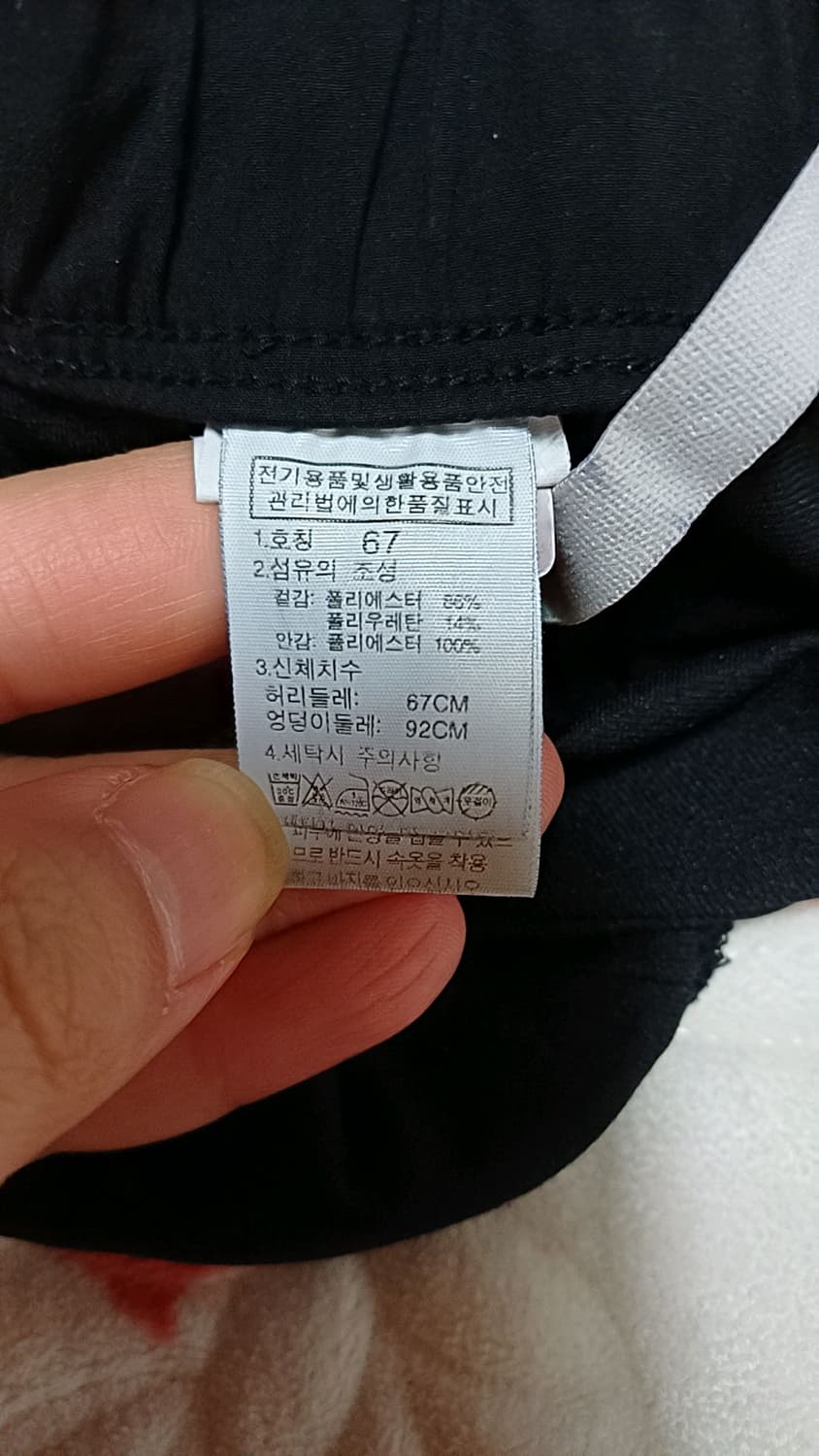 노스페이스 얇은숏팬츠 27인치 기장28 상품이미지3