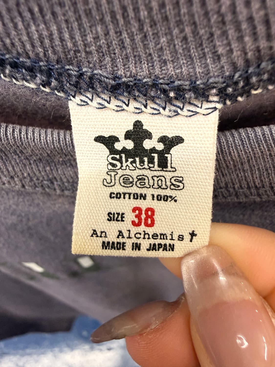 Skull Jeans Y2K 펑크 스컬진 해골 반팔티 상품이미지6