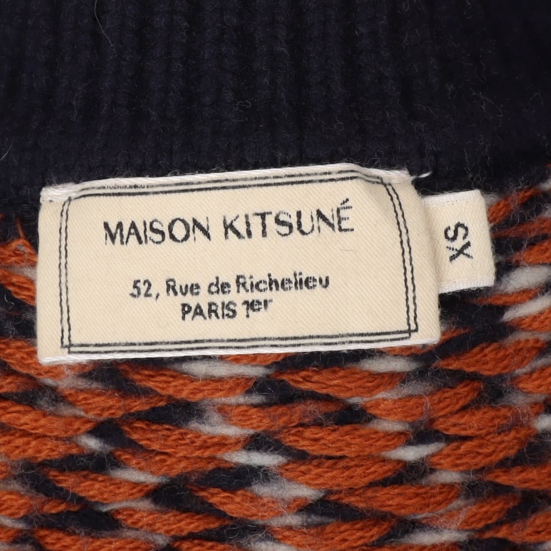 메종키츠네 울 케이블 니트 베스트 상품이미지8