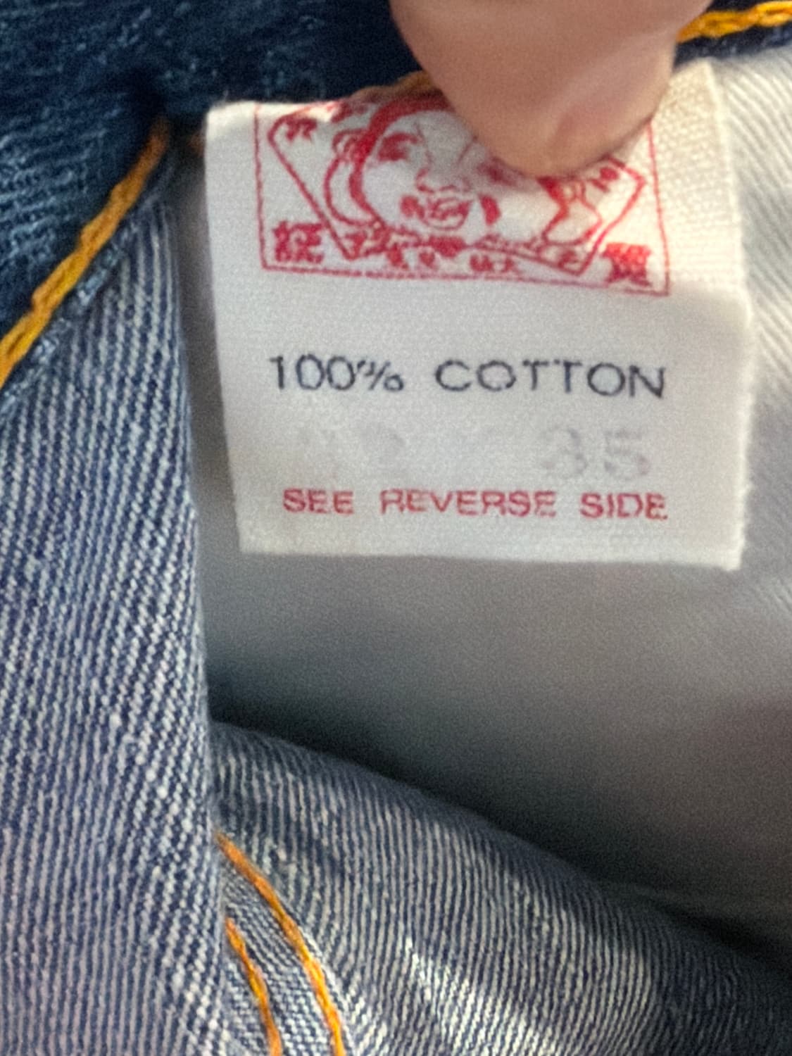 EVISU denim pants 상품이미지9