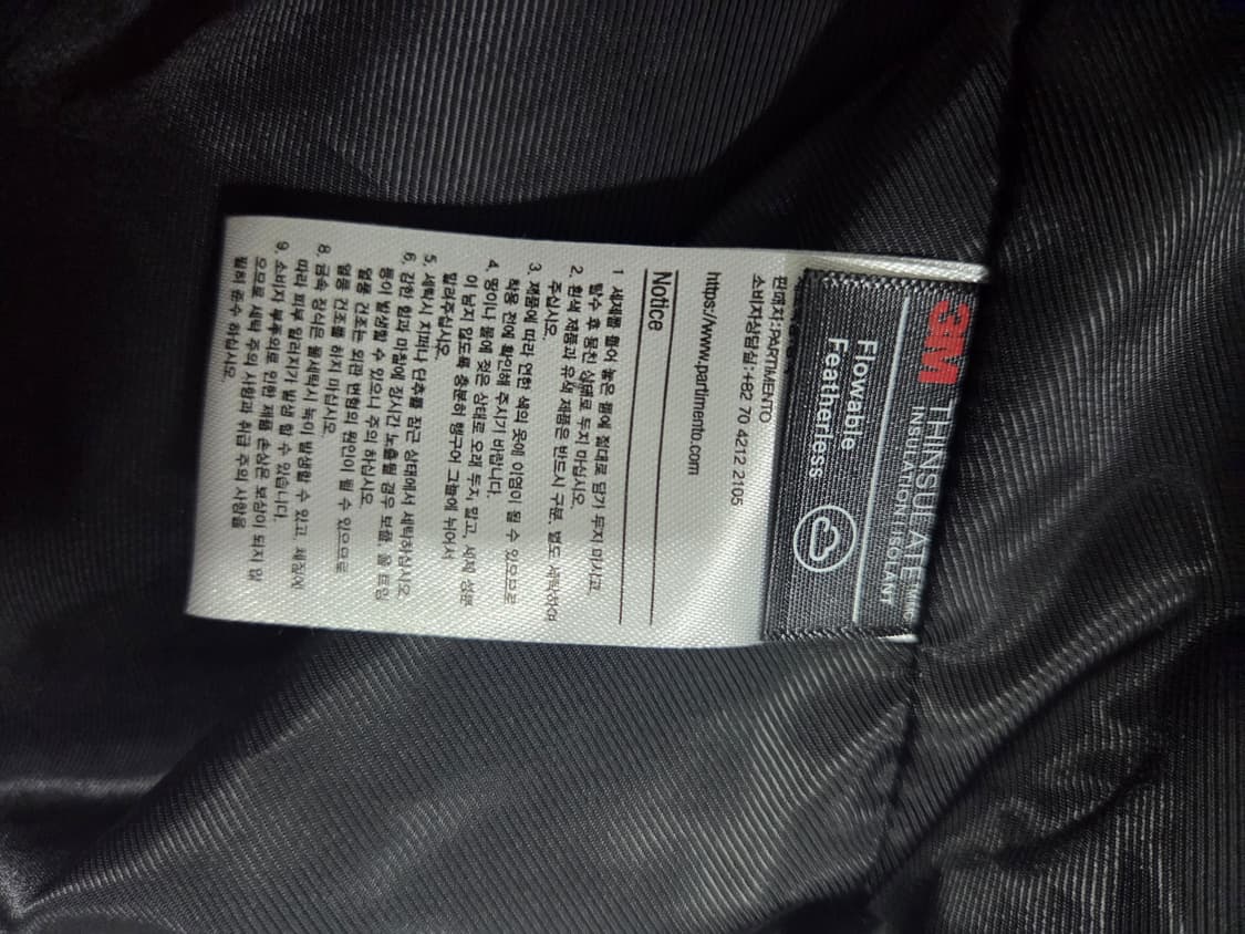 파르티멘토 3M 신슐레이트 블랙/화이트 패딩 점퍼 상품이미지5