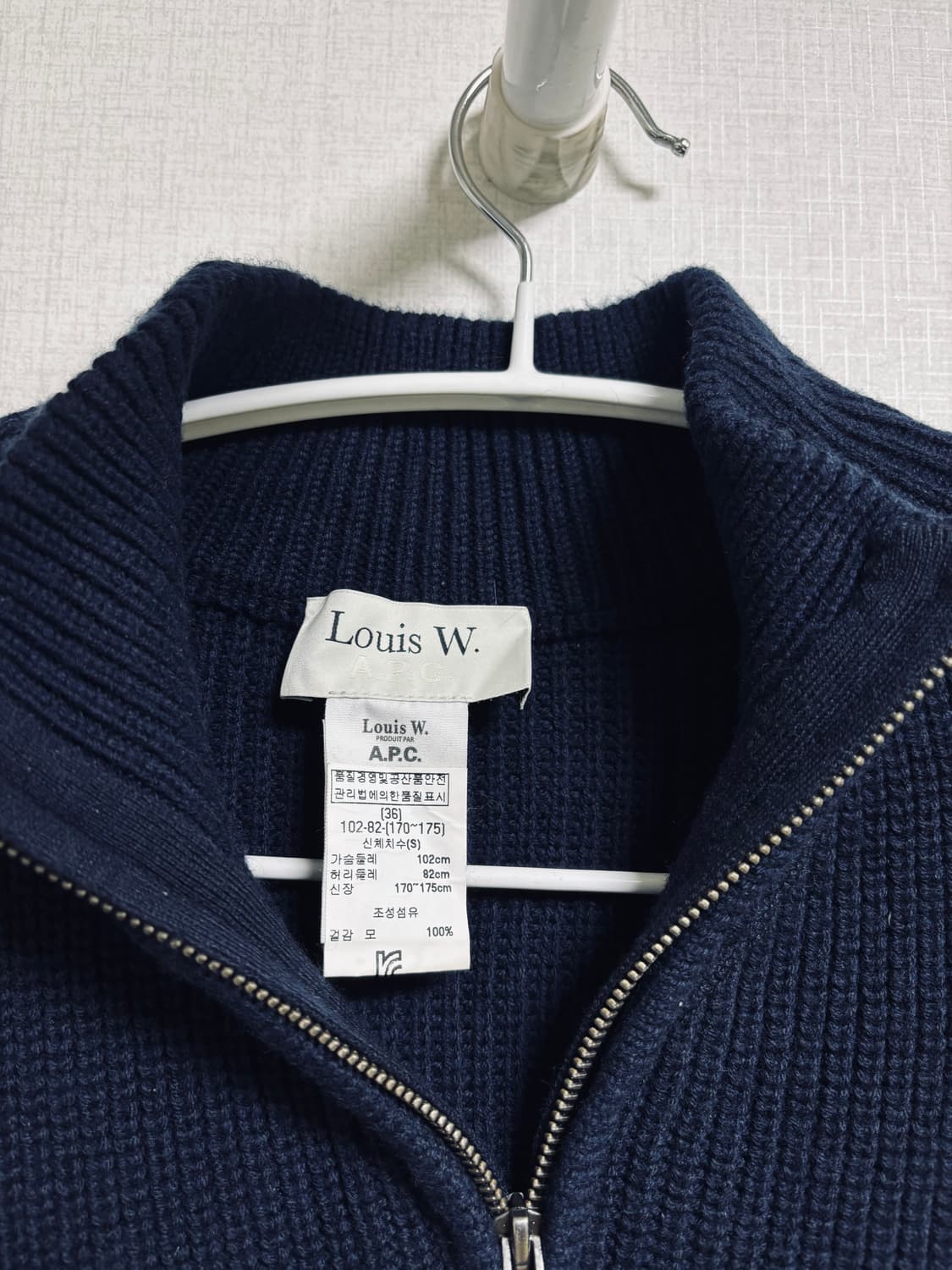 A.P.C. Louis W. 하프집업 니트 스웨터 상품이미지2
