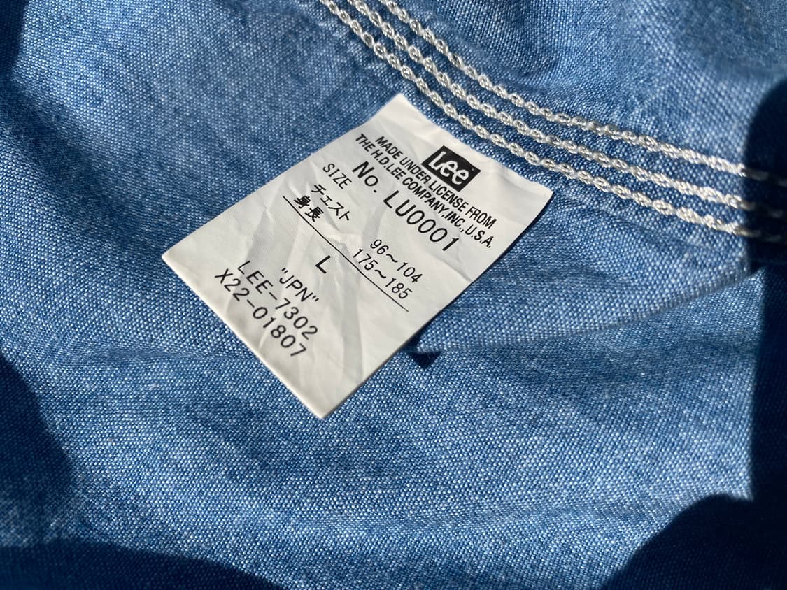Lee jaket (면쟈켓) 상품이미지10