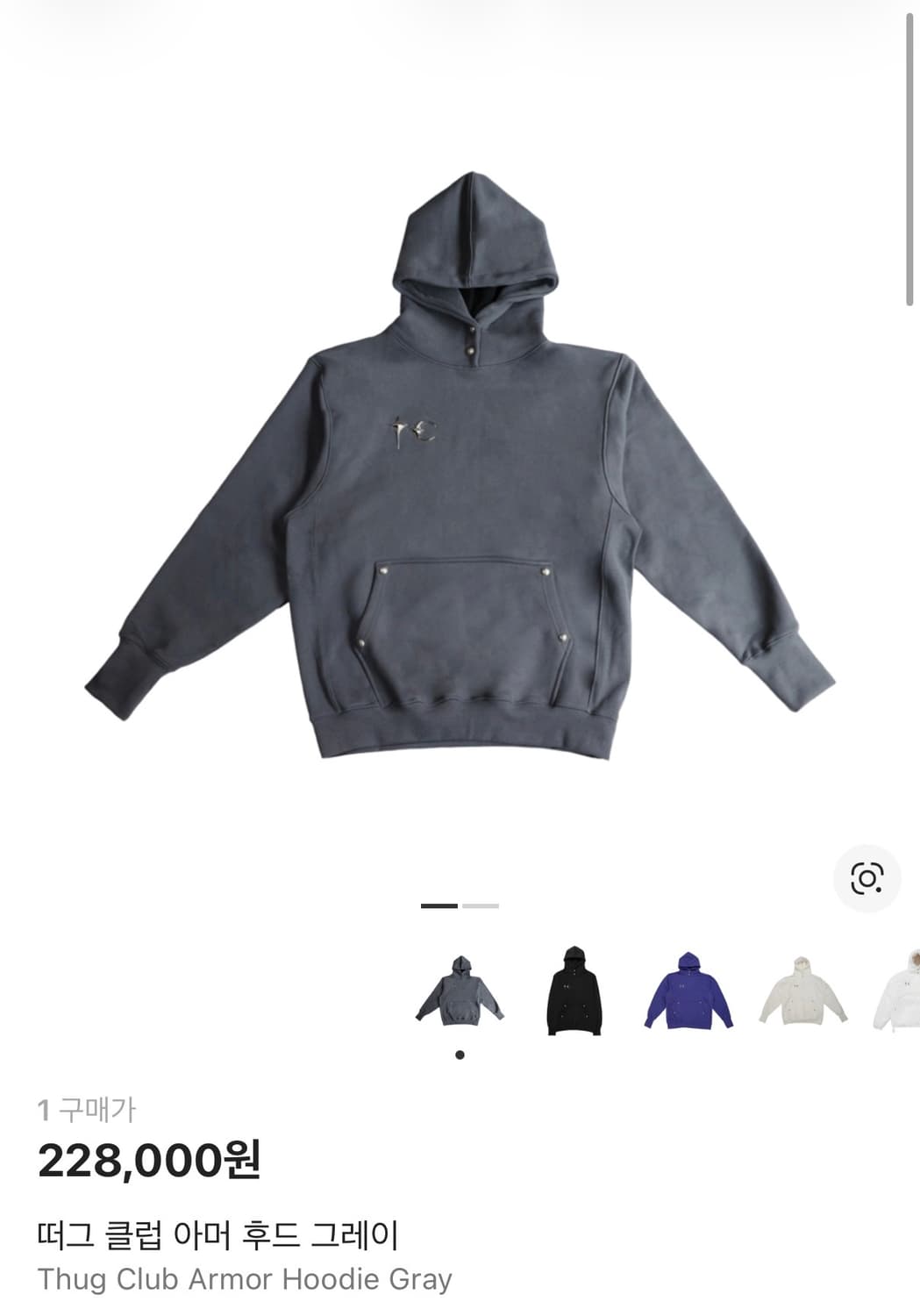 떠그클럽 아머 후드 그레이 1 상품이미지2
