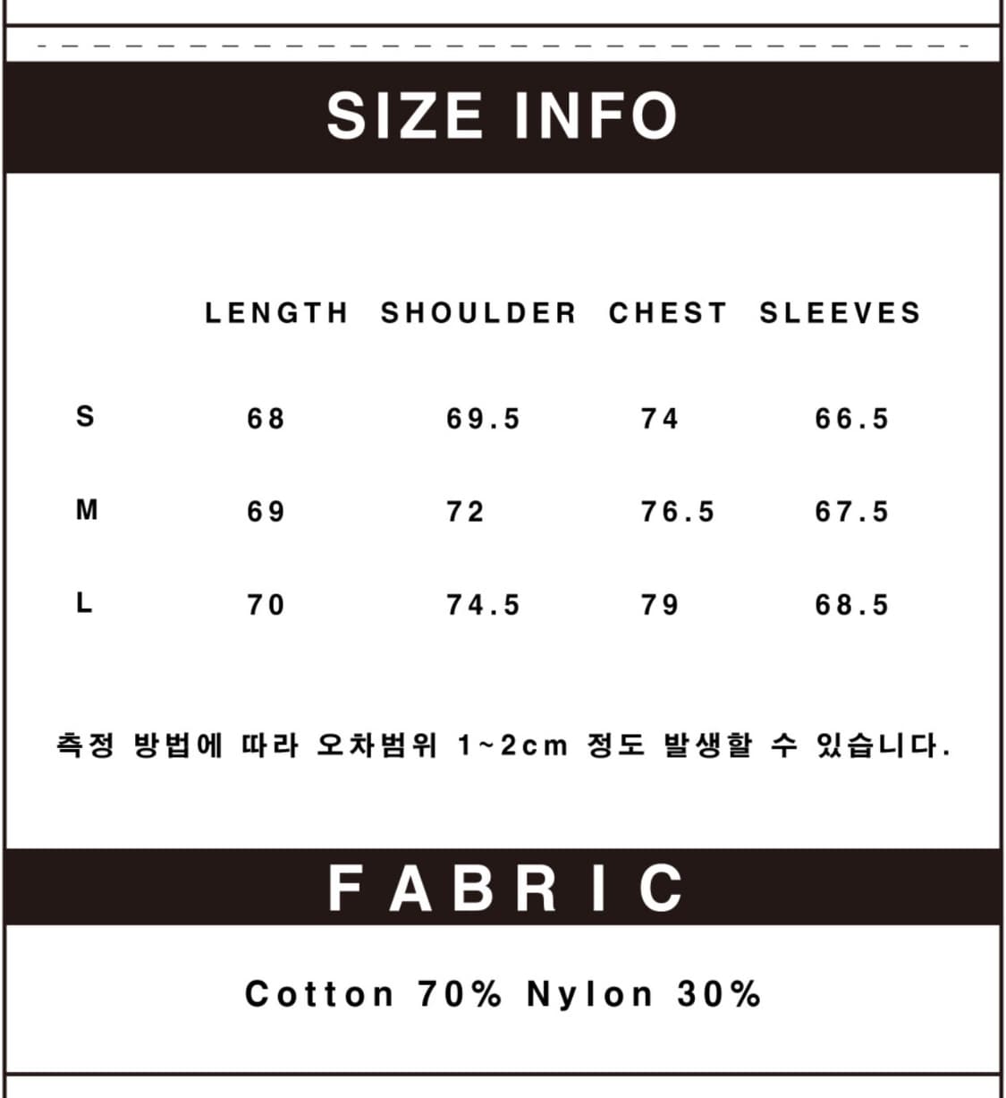 DNSR 오버 다이드 MA-1 자켓 점퍼 L 상품이미지4