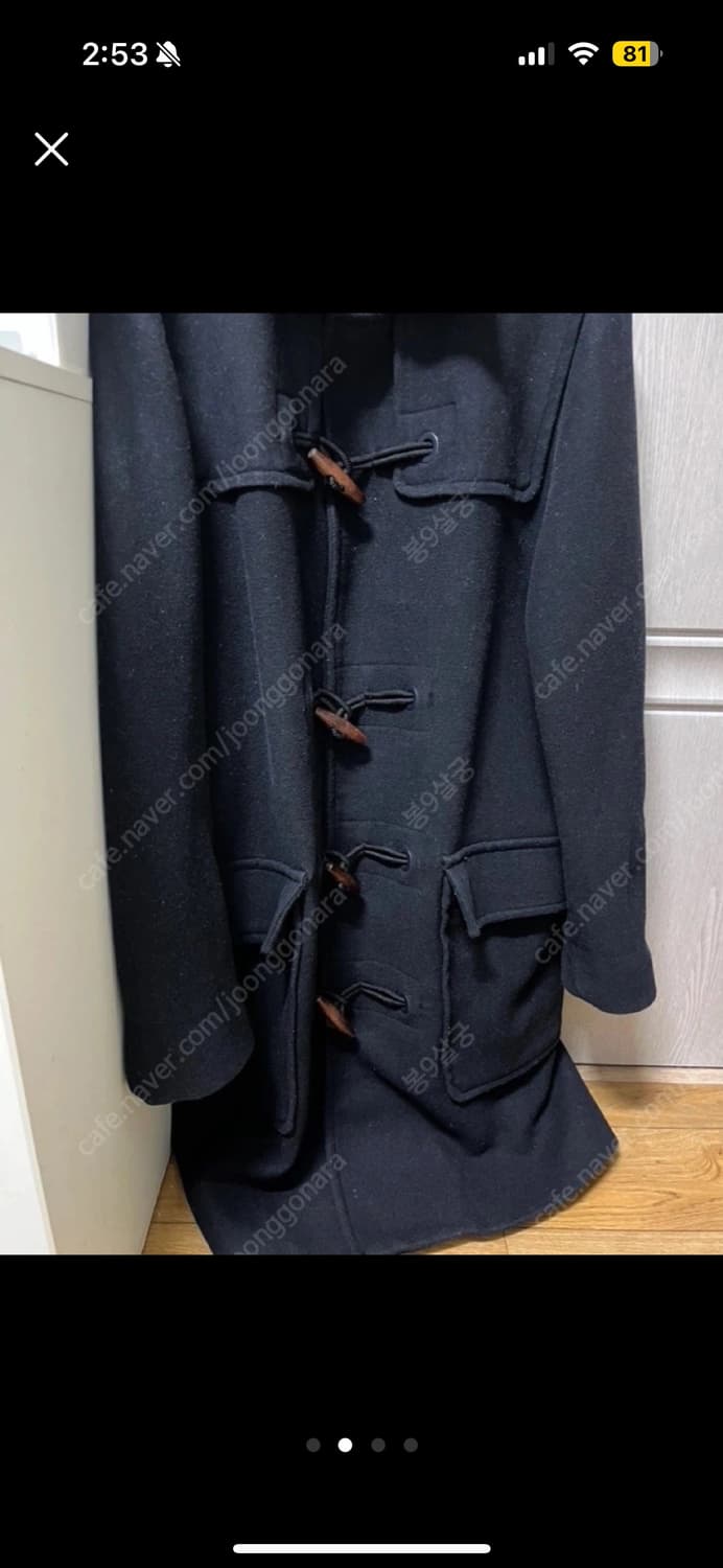 에잇세컨즈 떡볶이 코트 상품이미지2