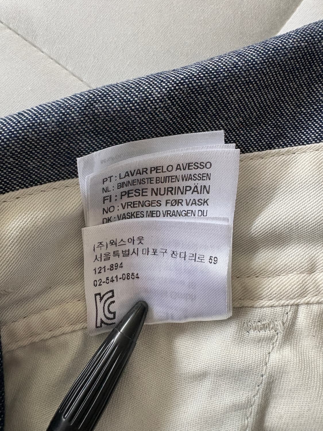 Carhartt WIP BIB OVERALL 상품이미지7