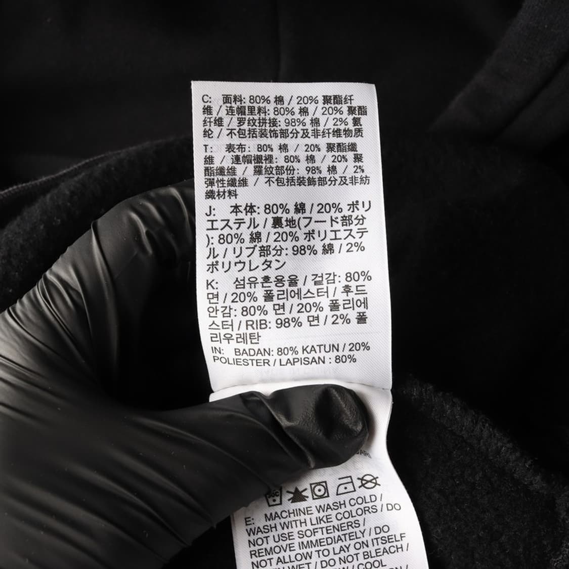 나이키 SB 아치 로고 기모 후드티 블랙 M 상품이미지6