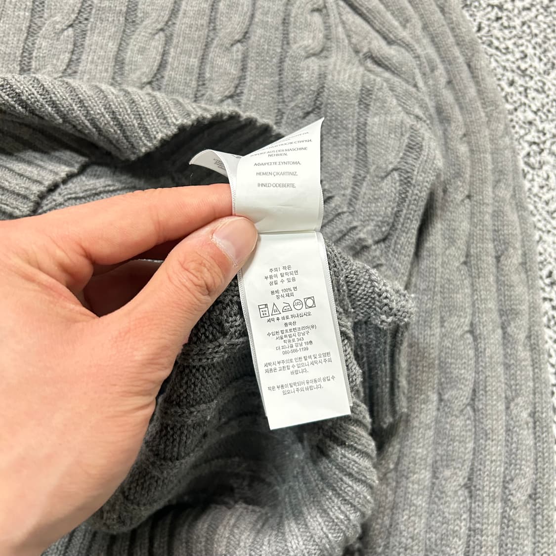 폴로 그레이 케이블 코튼 니트 상품이미지5