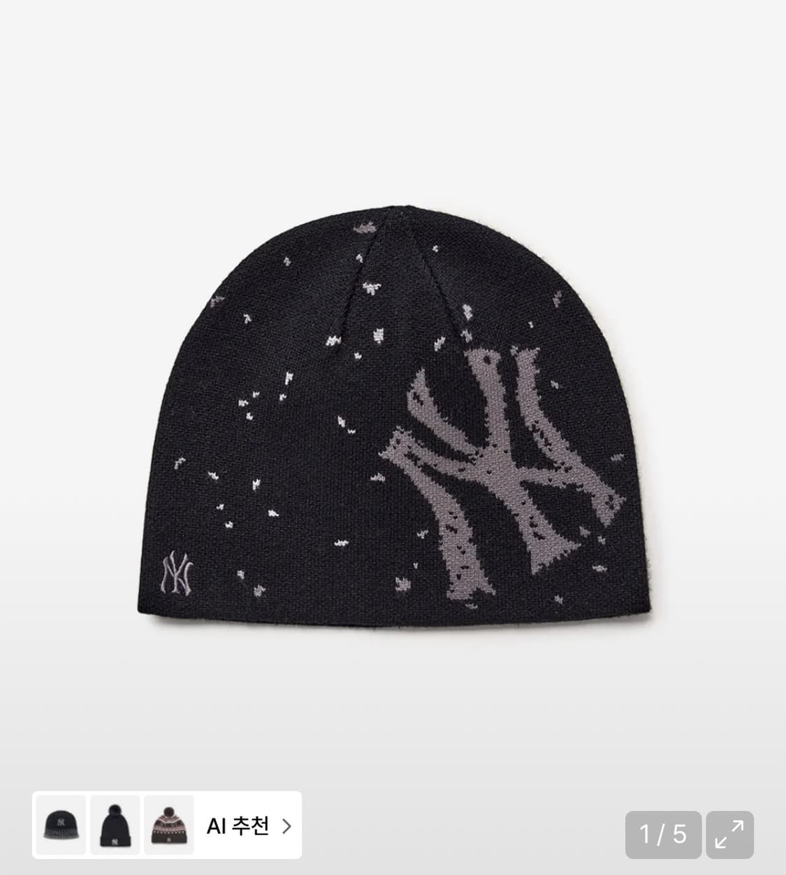 MLB 엠엘비 비니 블랙 상품이미지1