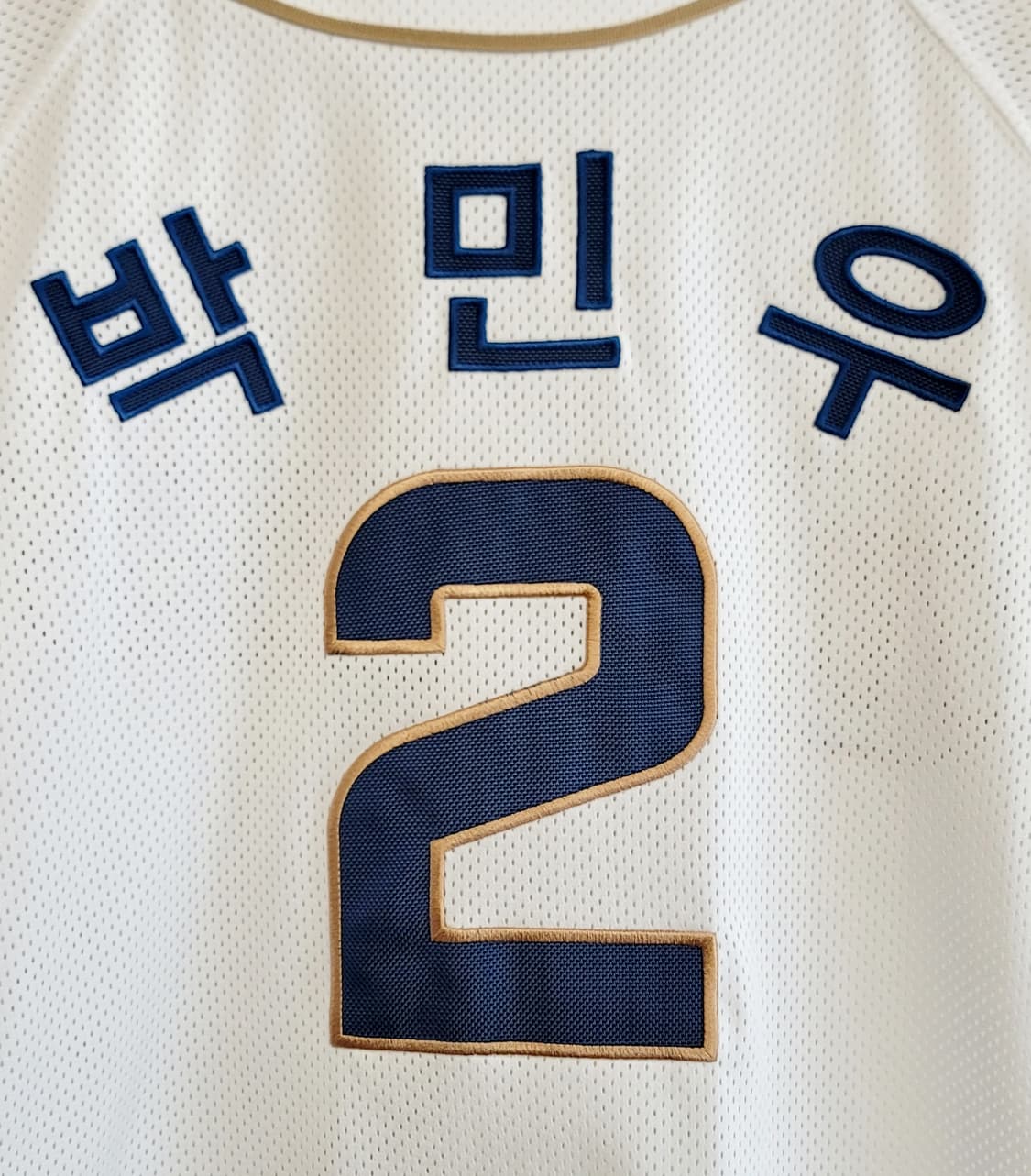 NC다이노스 홈 유니폼(No.2 박민우 마킹) 판매 상품이미지7