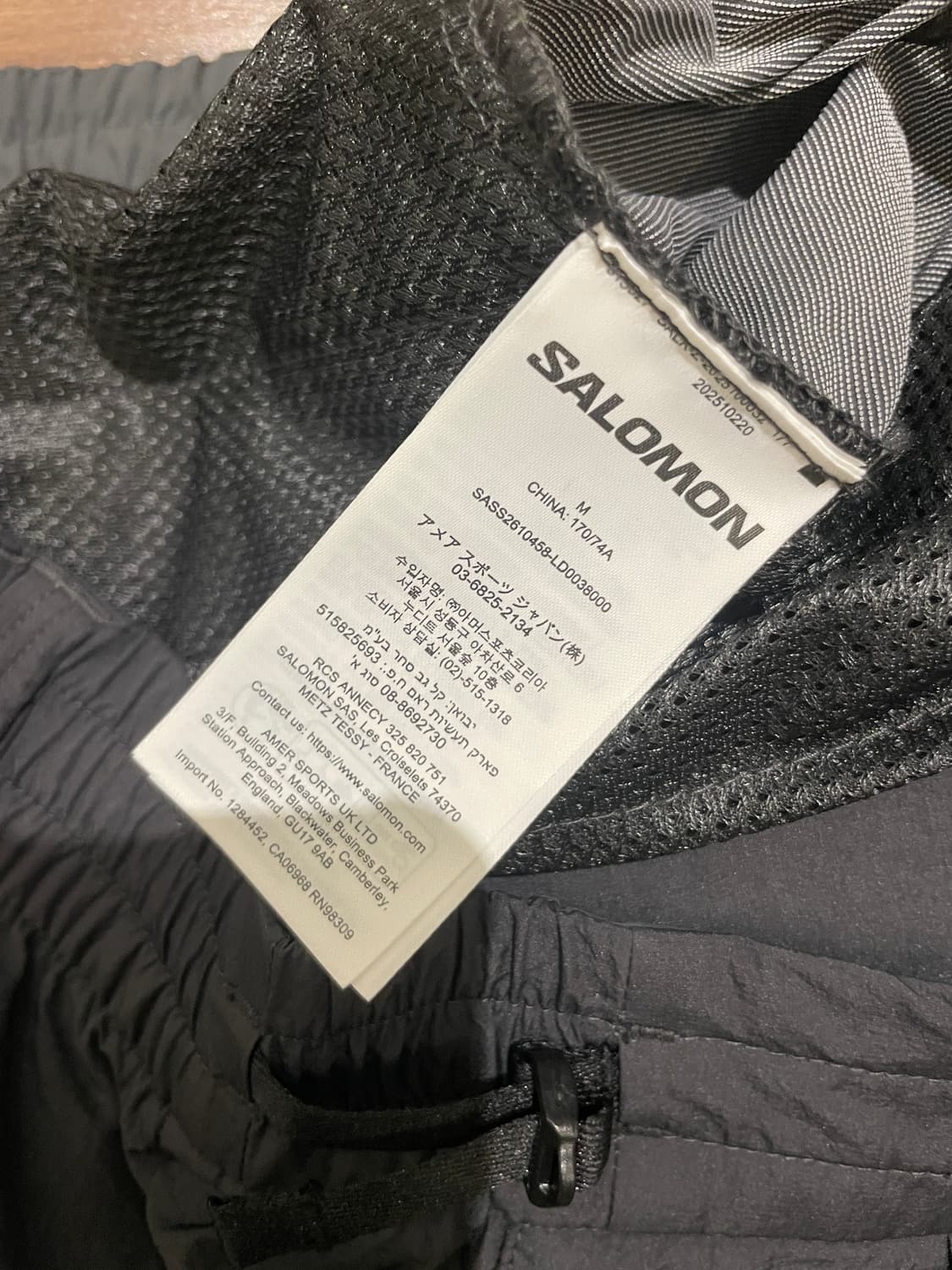 살로몬 브리즈텍 헬릭스 팬츠 (미착용, 블랙) 상품이미지6