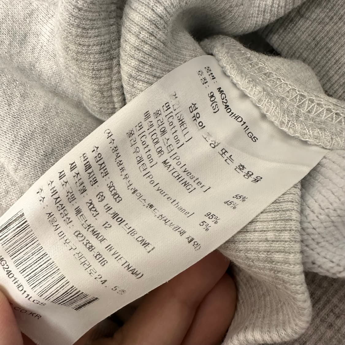 마크곤잘레스 후드티셔츠 그레이 S 상품이미지8