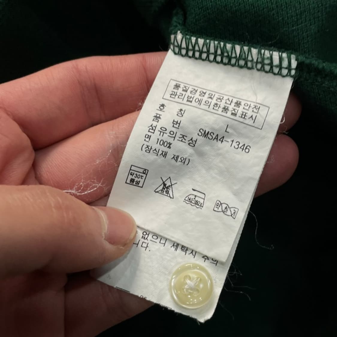 100 폴로 빅포니 카라티  상품이미지4