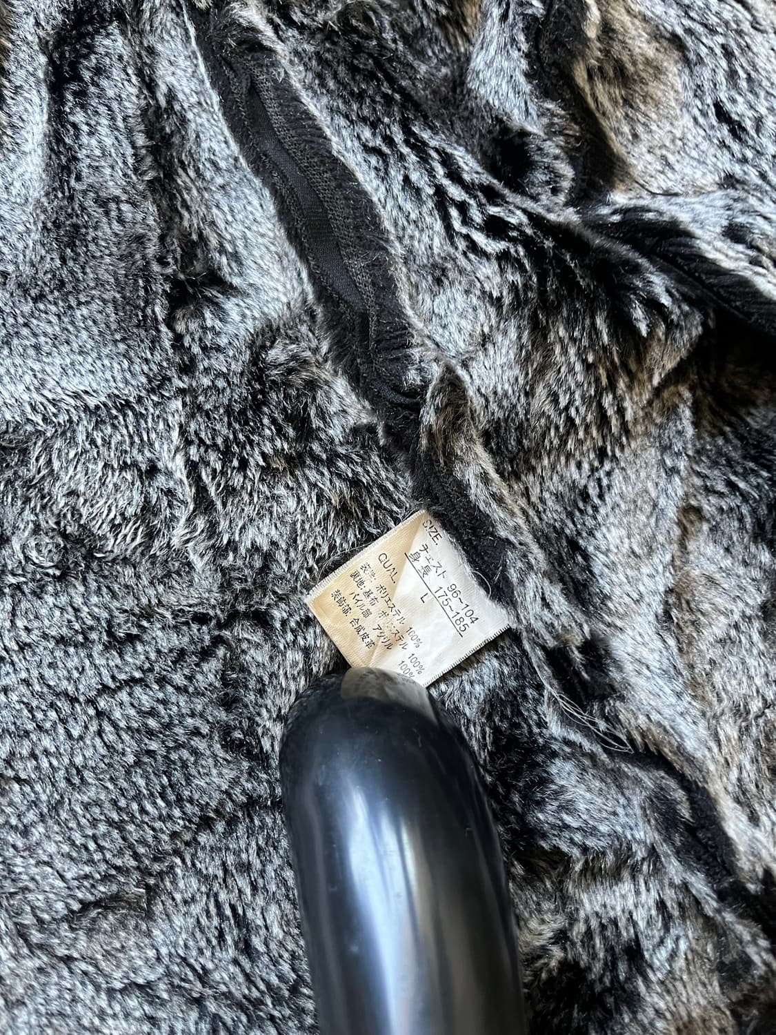 90-00s Never Seen Thing V-Kei Fur Jacket 상품이미지9