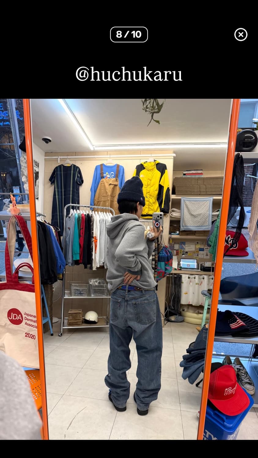 Levi’s 559 상품이미지4