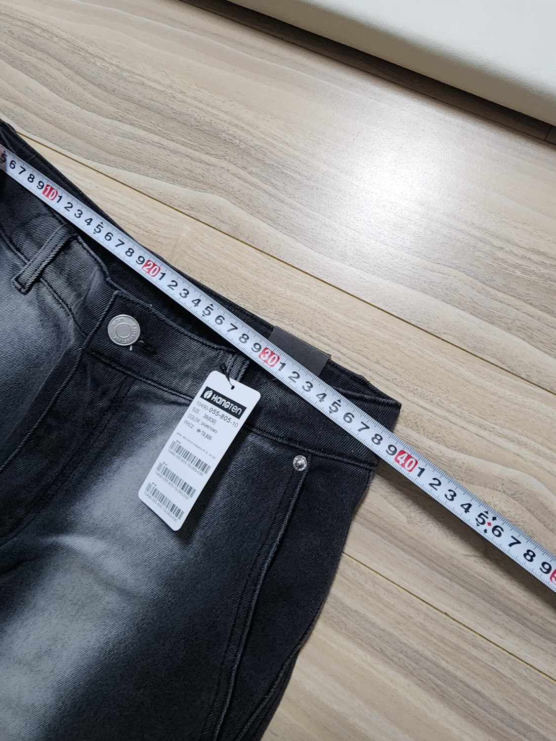 행턴히든밴딩카펜터블랙진기모데님팬츠30사이즈 상품이미지4