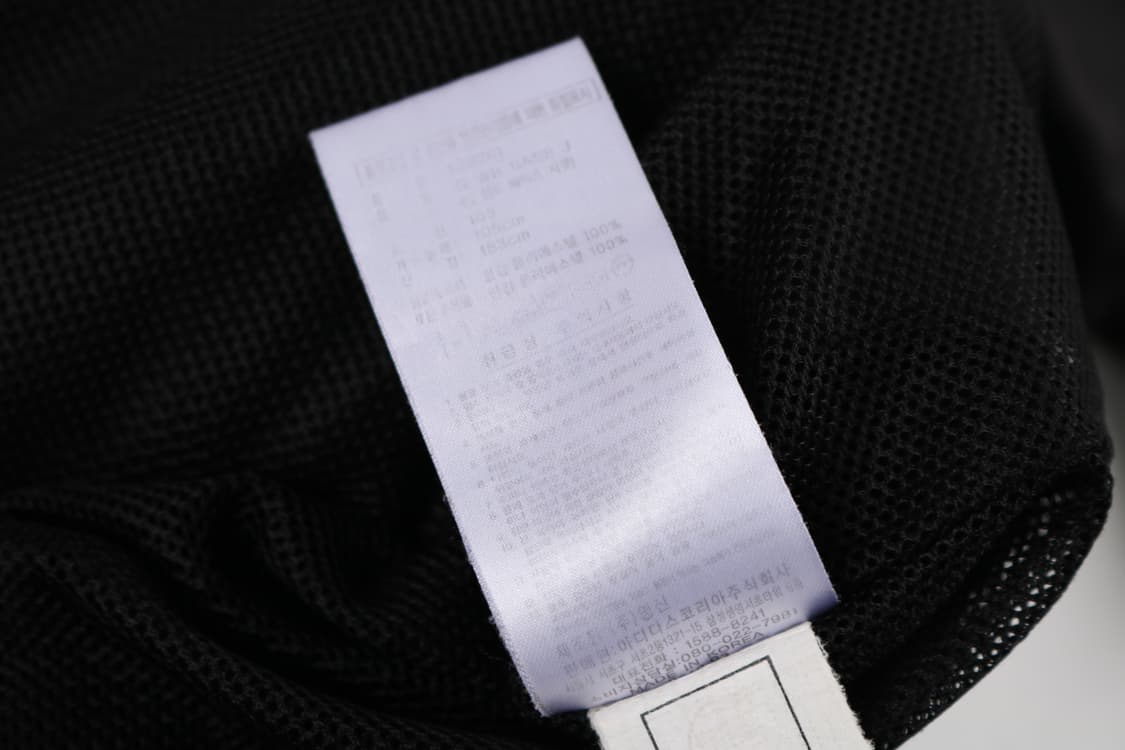 [XL] 아디다스 롯데 자이언츠 베이스볼 자켓 상품이미지6