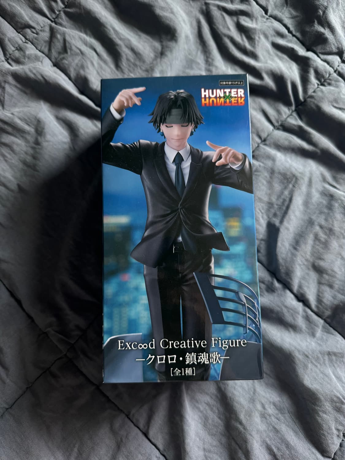 헌터헌터 클로로 피규어 일괄세트 상품이미지1