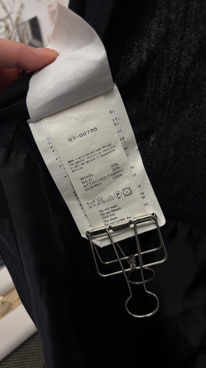 Sacai ad2007 wrap detail knit top 상품이미지10