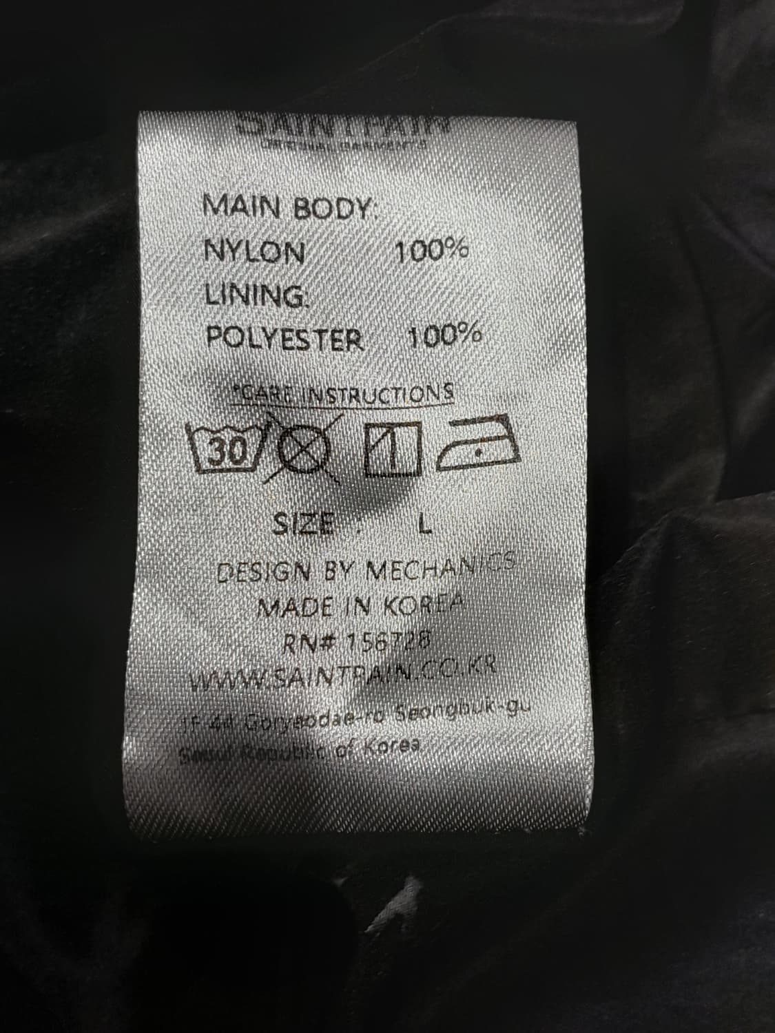 💥세인트페인 바시티 스타디움 나일론 자켓 블랙 (L) 상품이미지8